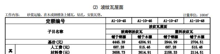 千赢官网首页登录入口服务新干线