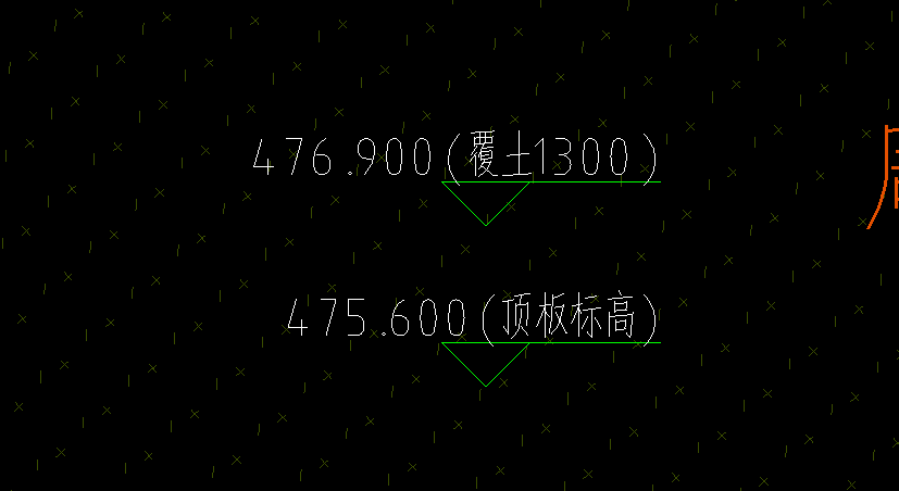 回填高度