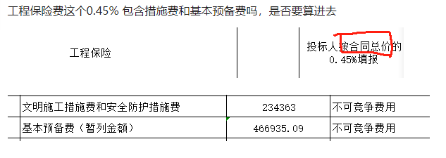 千赢官网首页登录入口服务新干线