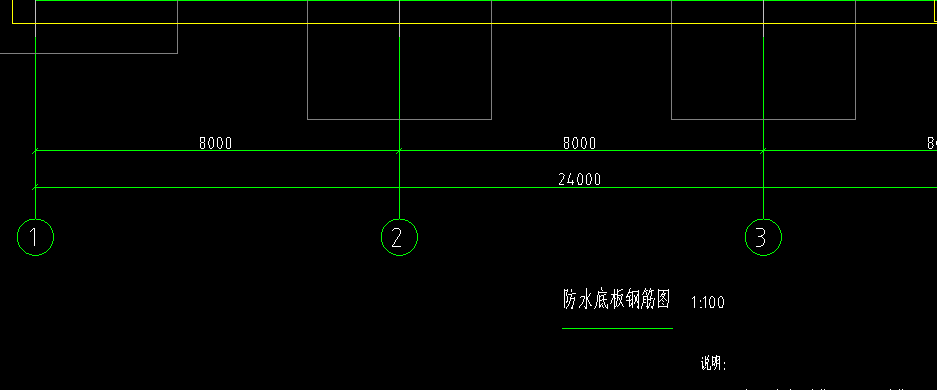 底板