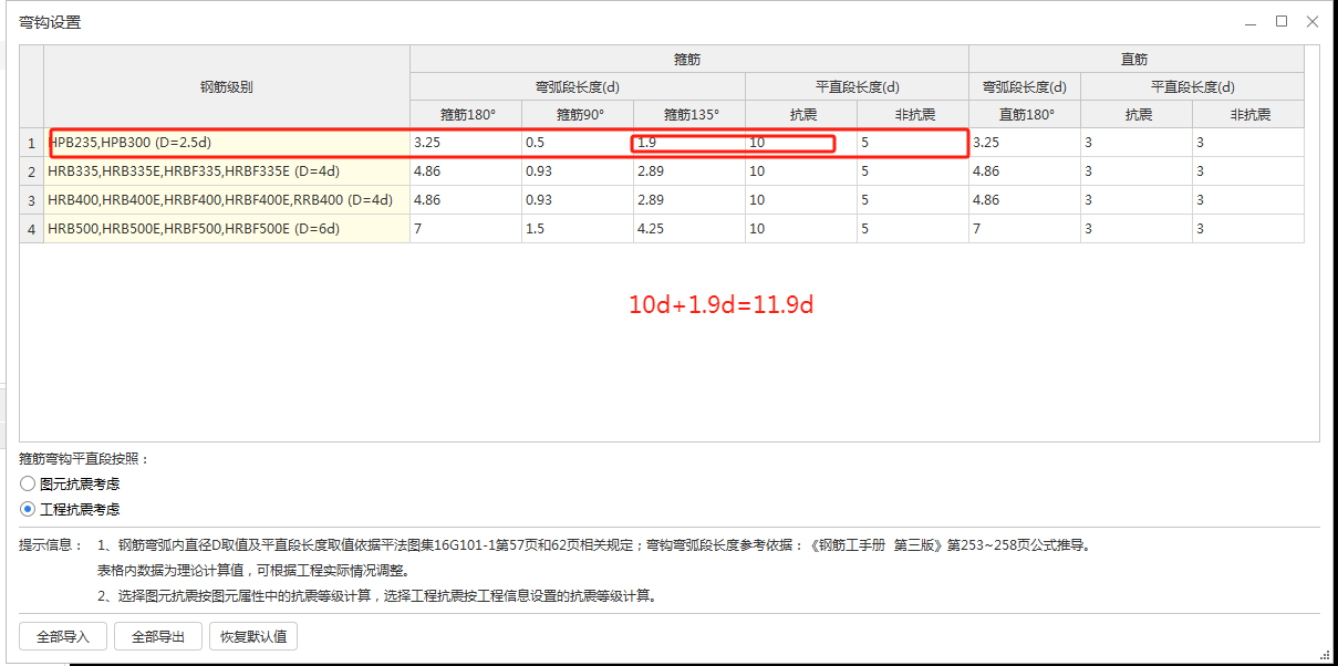 千赢官网首页登录入口服务新干线