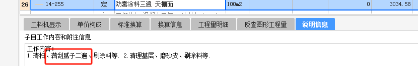 千赢官网首页登录入口服务新干线