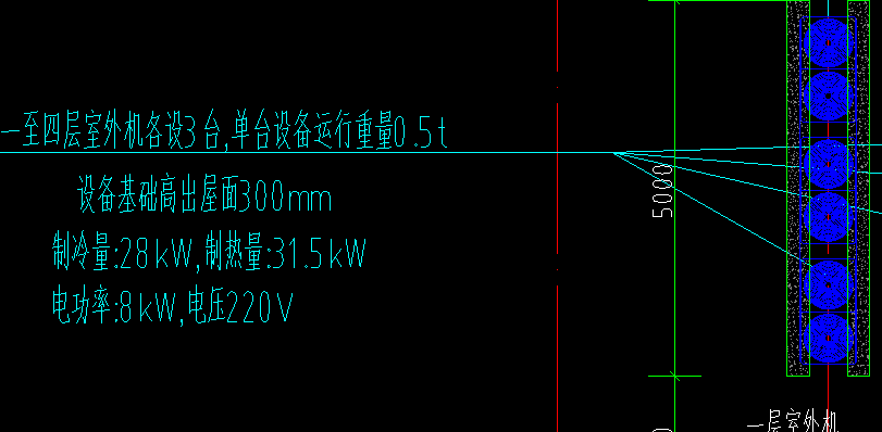 计价