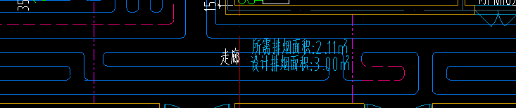 走廊