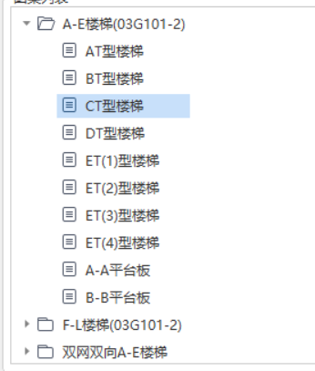 河北省