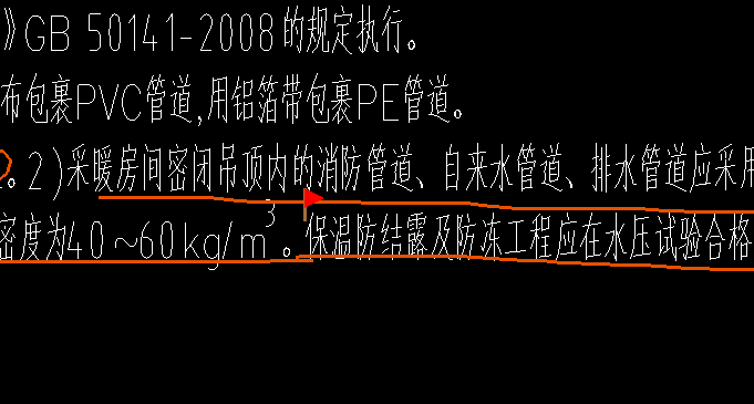 广联达服务新干线