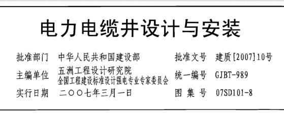 千赢官网首页登录入口服务新干线