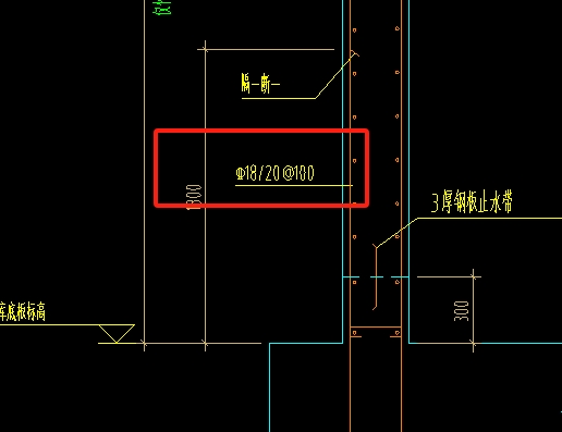一钢