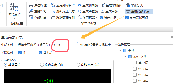 广东省