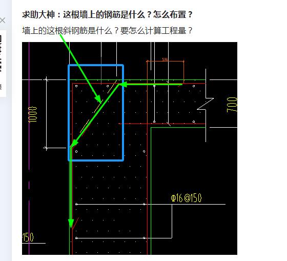 计算工程