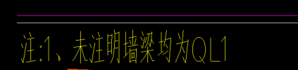 广联达服务新干线