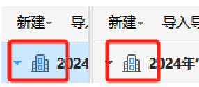 合并在一起