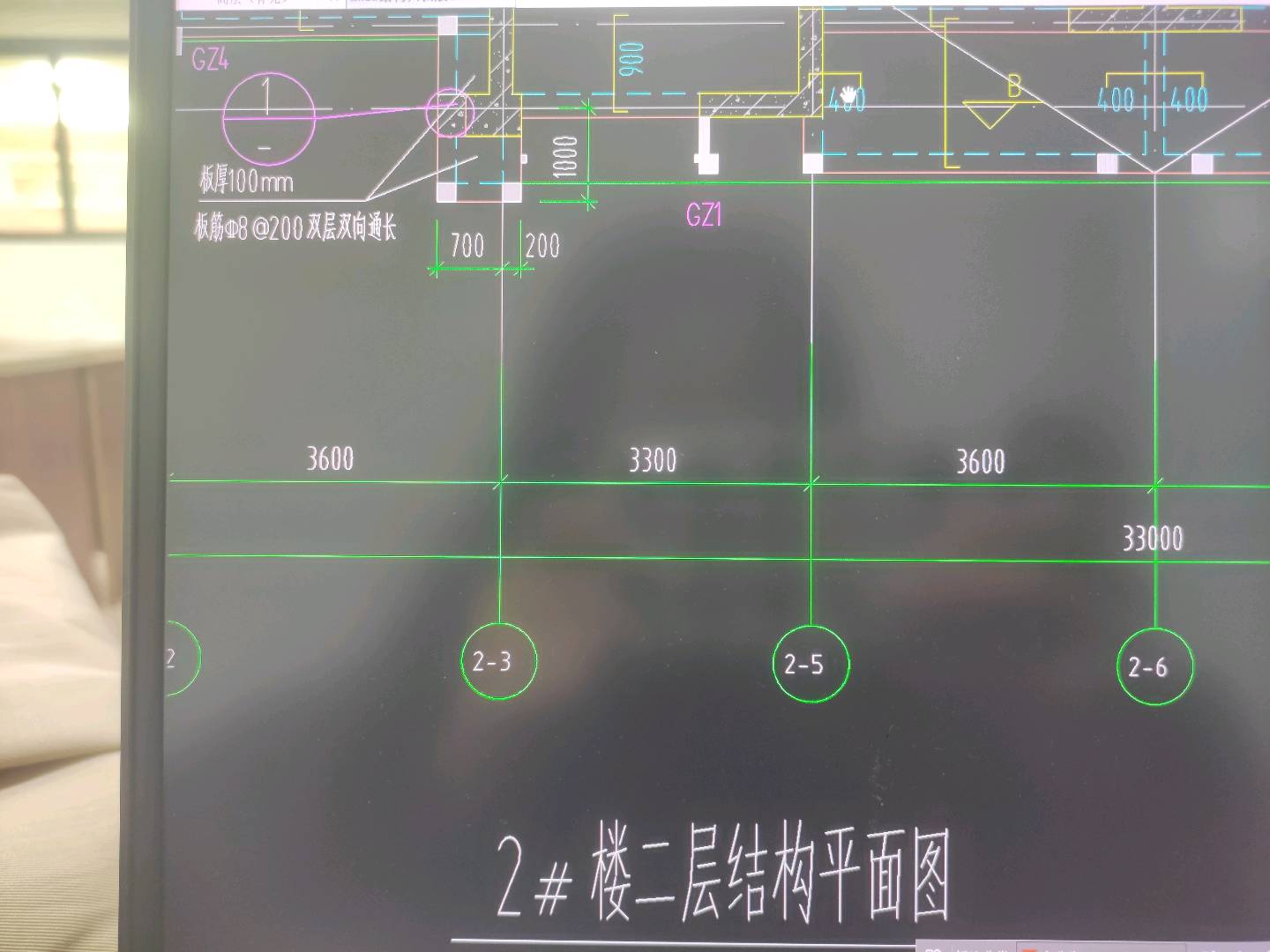 构造柱
