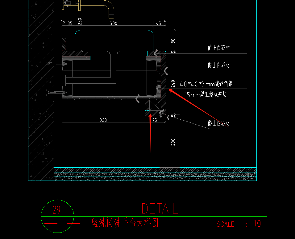 板面积