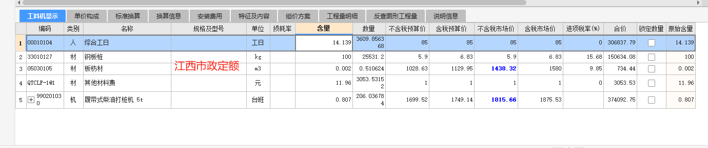 千赢官网首页登录入口服务新干线