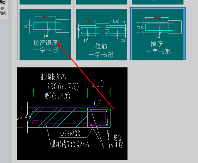 河北省