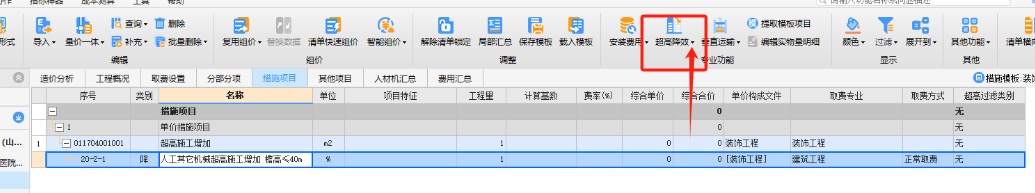 千赢官网首页登录入口服务新干线