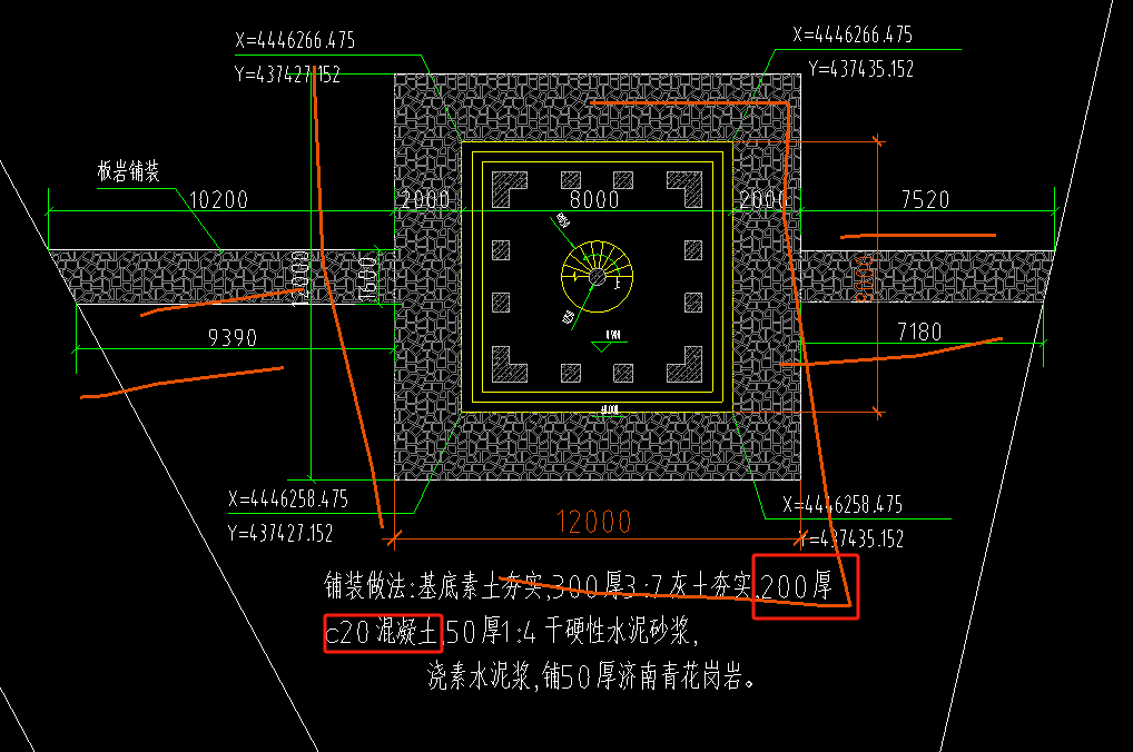 设计说明