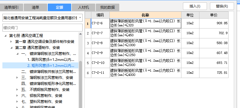 千赢官网首页登录入口服务新干线