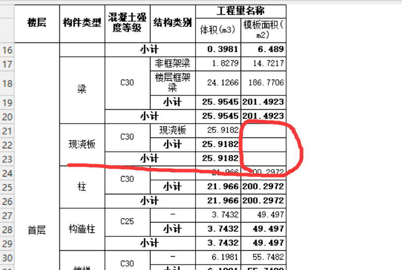 千赢官网首页登录入口服务新干线