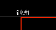 配电系统