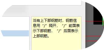 广联达服务新干线