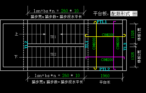 楼梯