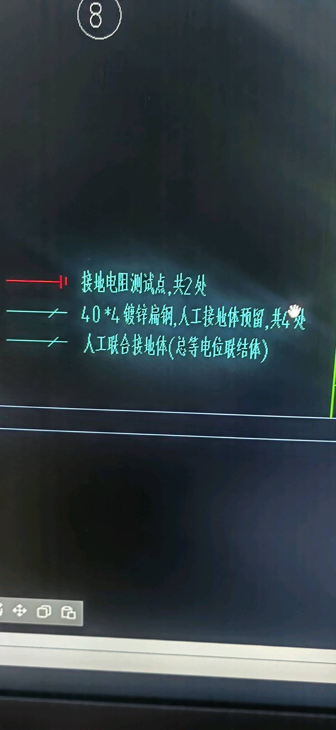 母線