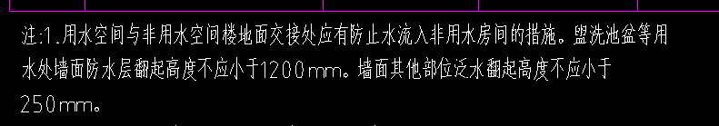 其他所有