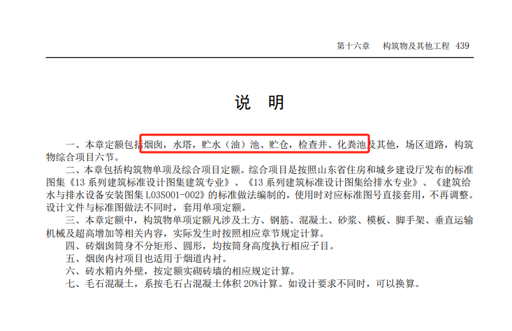 千赢官网首页登录入口服务新干线