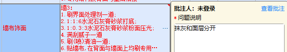 答疑解惑