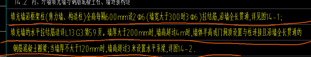 板底