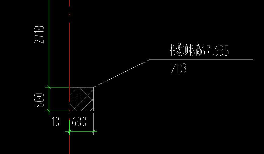 柱墩