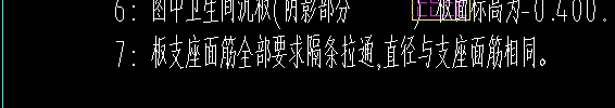 拉通