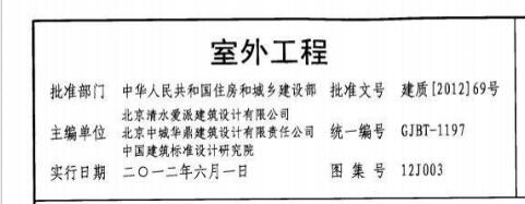 千赢官网首页登录入口服务新干线