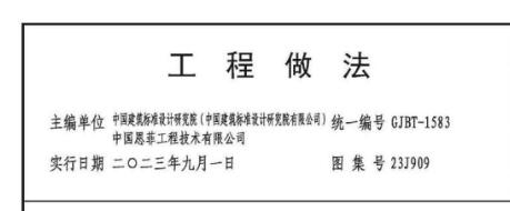 千赢官网首页登录入口服务新干线