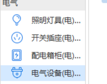 别了