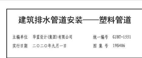千赢官网首页登录入口服务新干线