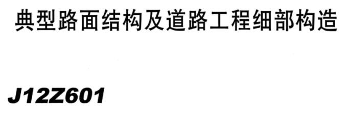 千赢官网首页登录入口服务新干线