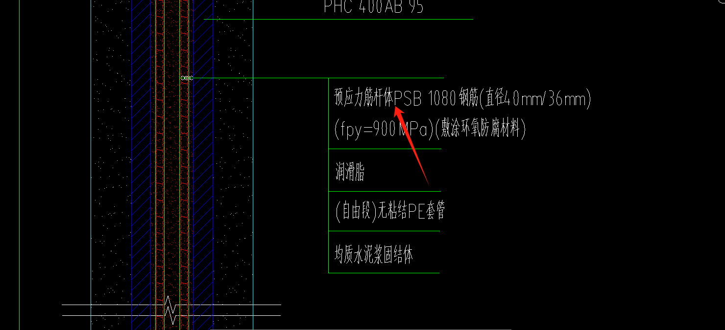 桩