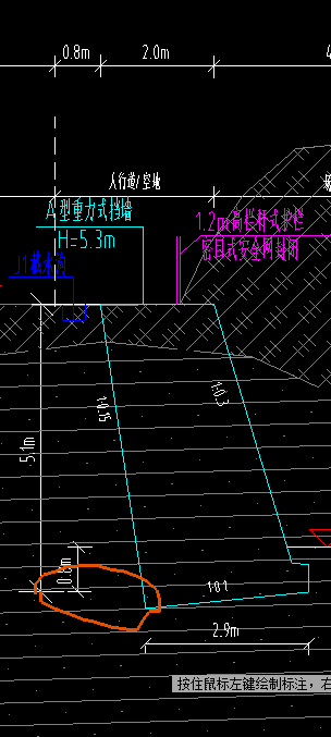 高度怎么算