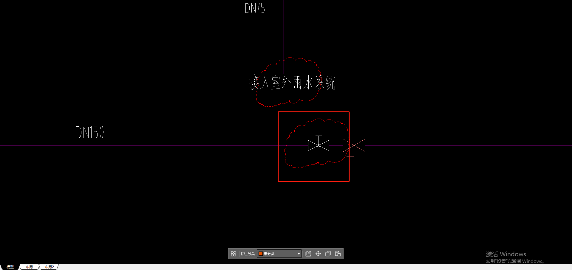 阀门