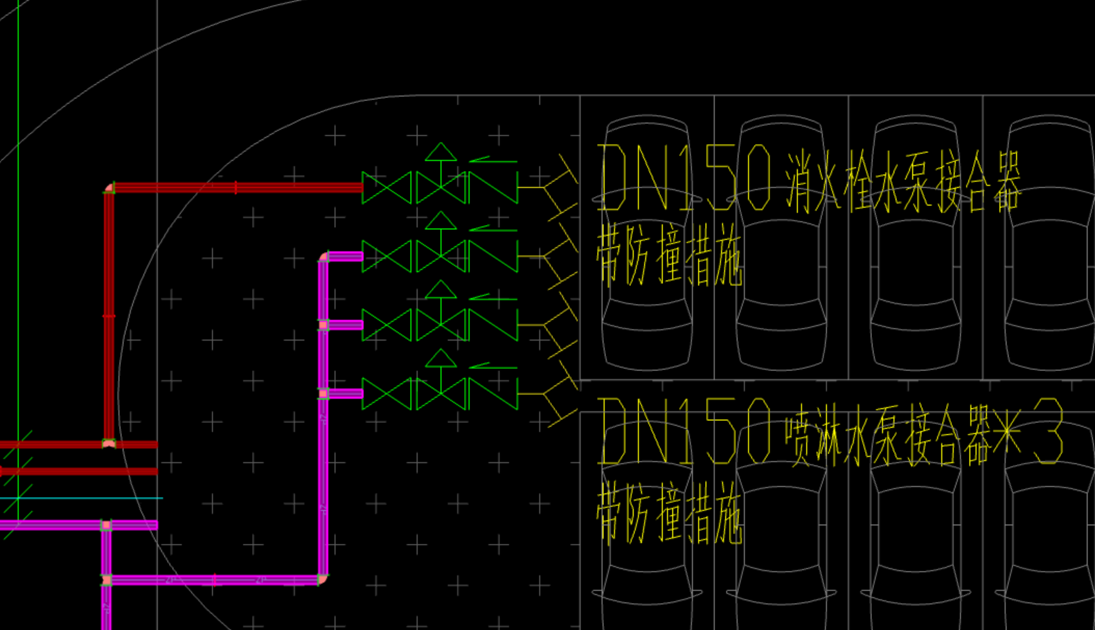消火栓