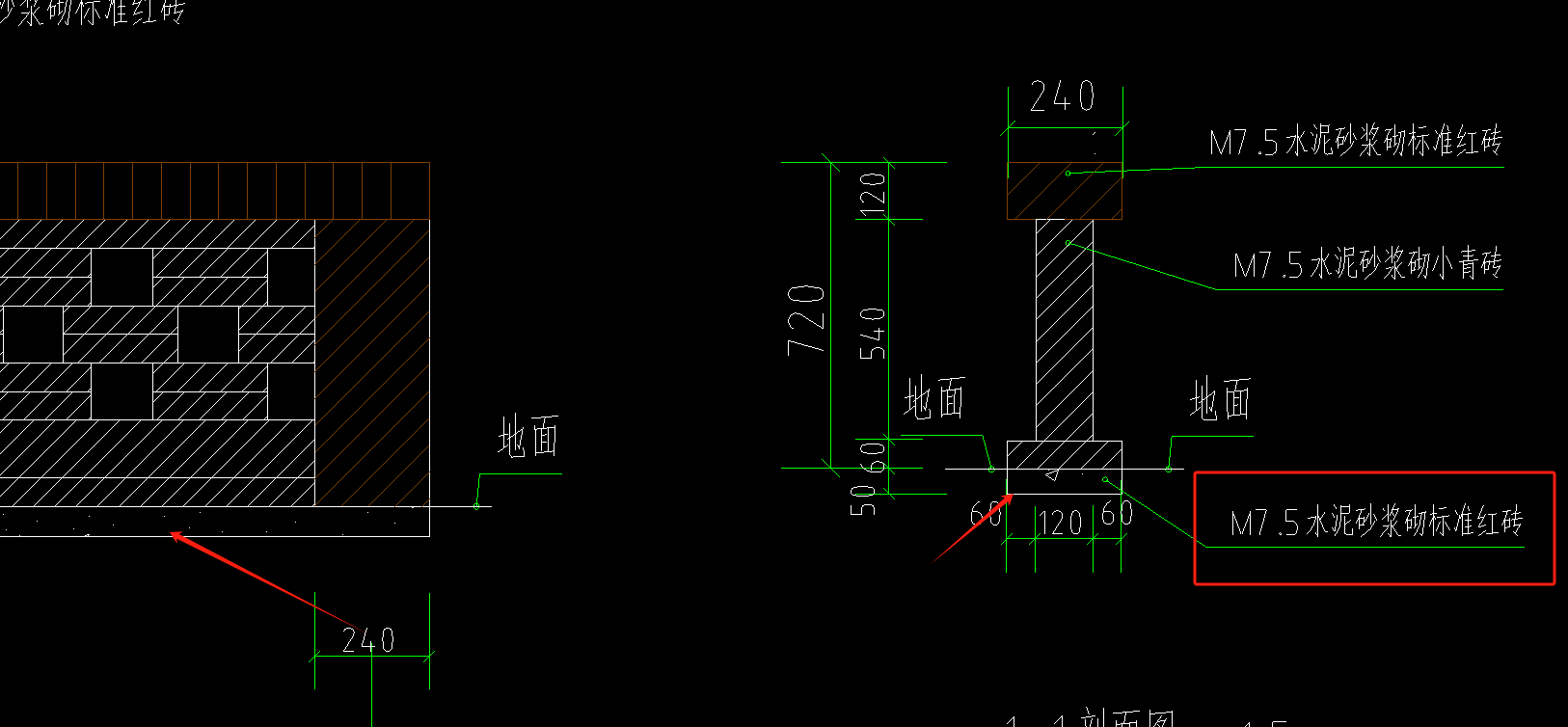 砌砖