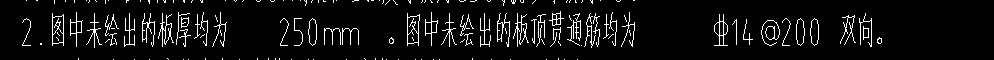 贯通