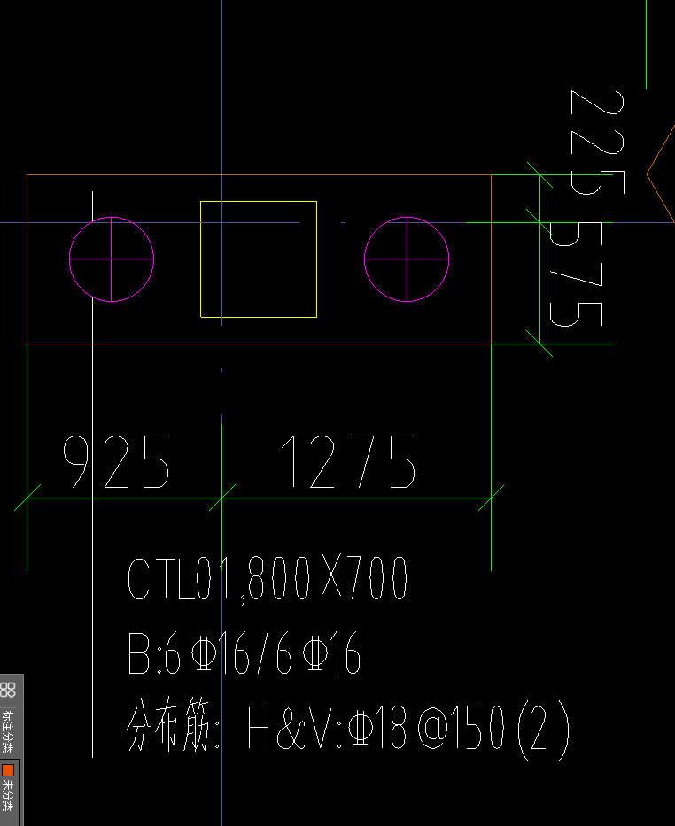 桩