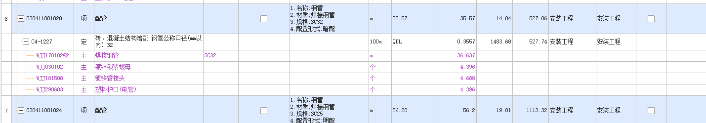 千赢官网首页登录入口云
