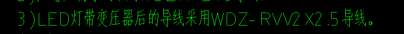 配电箱