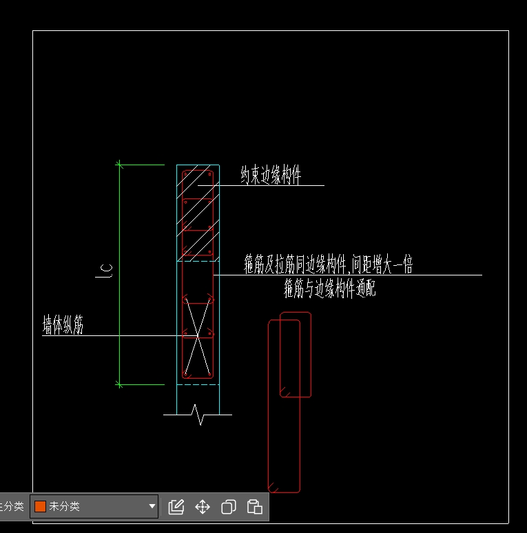 边缘构件