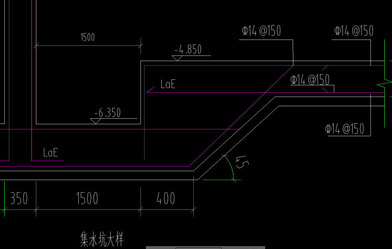 集水坑钢筋